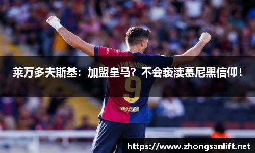 williamhill威廉希尔官网