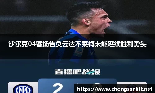 williamhill威廉希尔官方网站