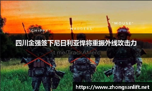 williamhill威廉希尔官网