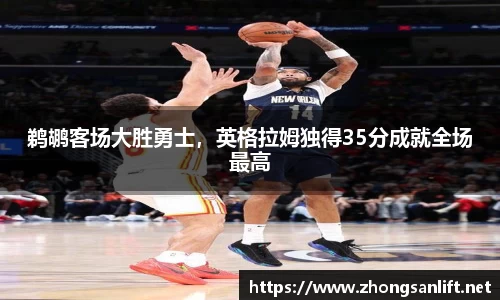 williamhill威廉希尔官方网站