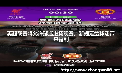 williamhill威廉希尔平台