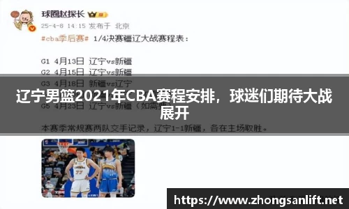 williamhill威廉希尔平台