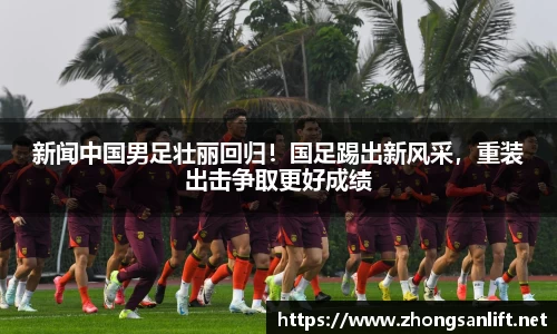 williamhill威廉希尔官网