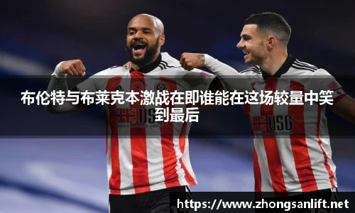 williamhill威廉希尔官方网站