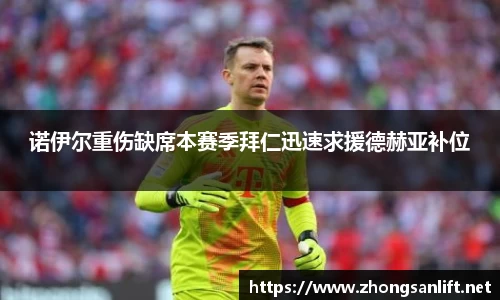 williamhill威廉希尔官方网站