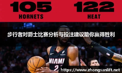 williamhill威廉希尔平台