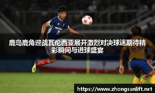 williamhill威廉希尔官方网站