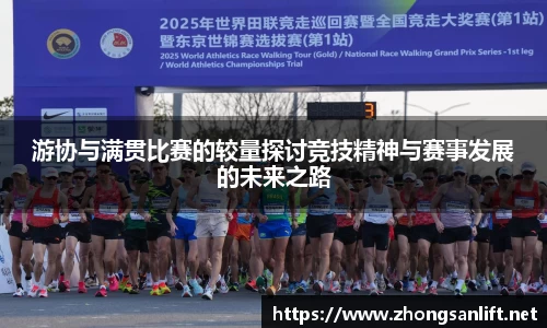 williamhill威廉希尔官方网站