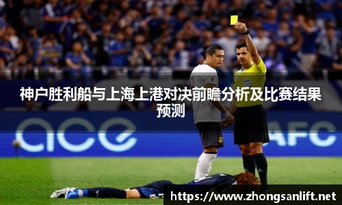 williamhill威廉希尔