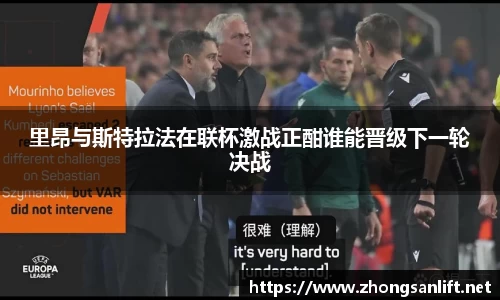 williamhill威廉希尔官方网站