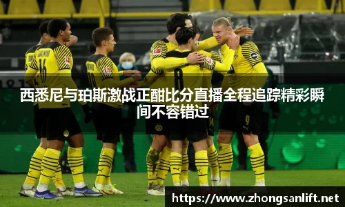 williamhill威廉希尔官网