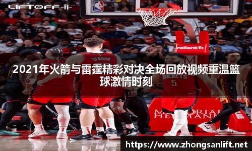 williamhill威廉希尔官方网站