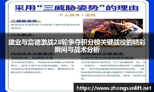 williamhill威廉希尔平台