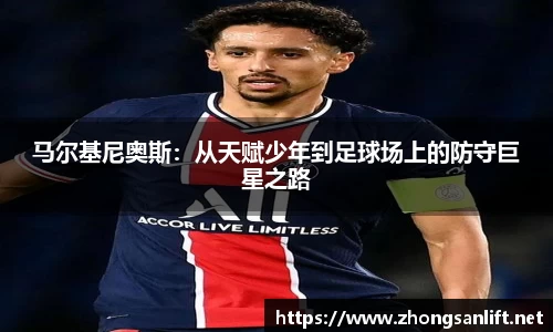 williamhill威廉希尔平台