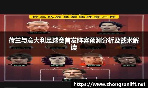 williamhill威廉希尔官方网站