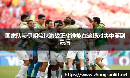 williamhill威廉希尔平台