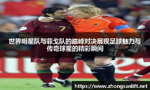 williamhill威廉希尔