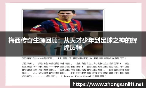 williamhill威廉希尔官方网站