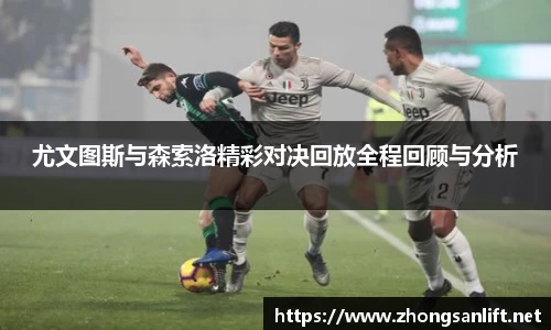 williamhill威廉希尔官方网站