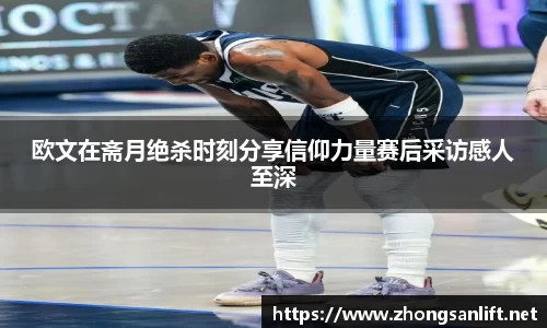 williamhill威廉希尔官网