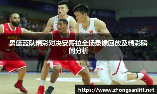 williamhill威廉希尔官网