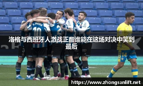 williamhill威廉希尔官网