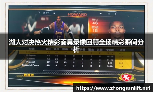 williamhill威廉希尔平台