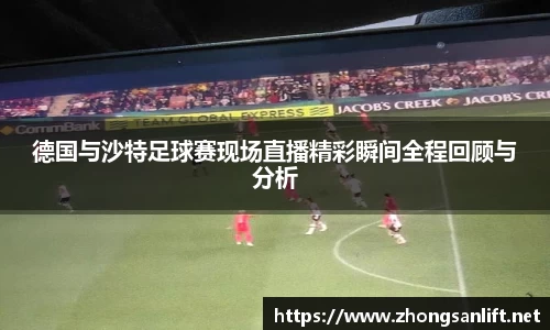 williamhill威廉希尔平台