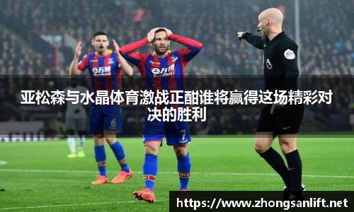 williamhill威廉希尔官网