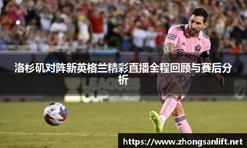 williamhill威廉希尔