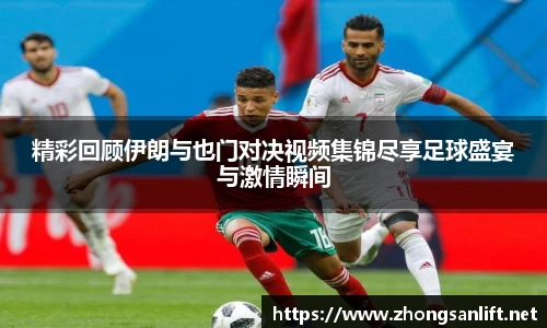 williamhill威廉希尔官网