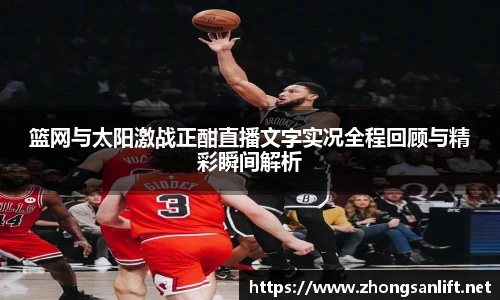 williamhill威廉希尔