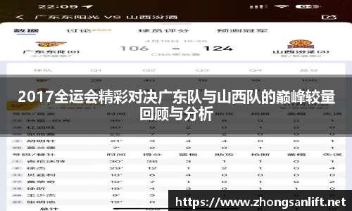 williamhill威廉希尔官网