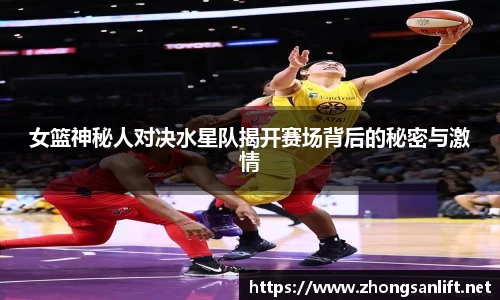 williamhill威廉希尔官网