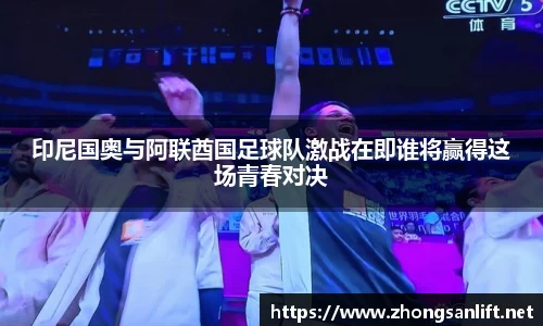 williamhill威廉希尔官方网站