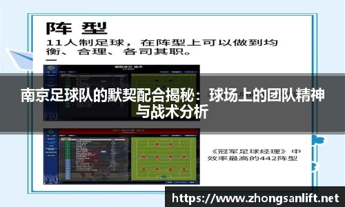 williamhill威廉希尔平台