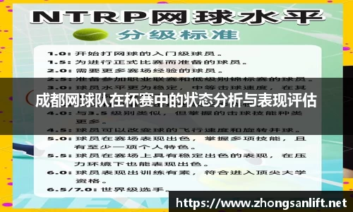 williamhill威廉希尔