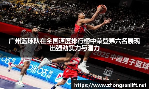 williamhill威廉希尔