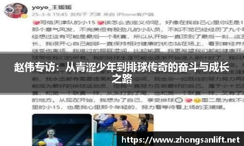 williamhill威廉希尔