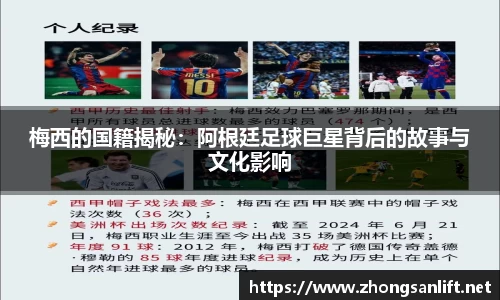 williamhill威廉希尔官网