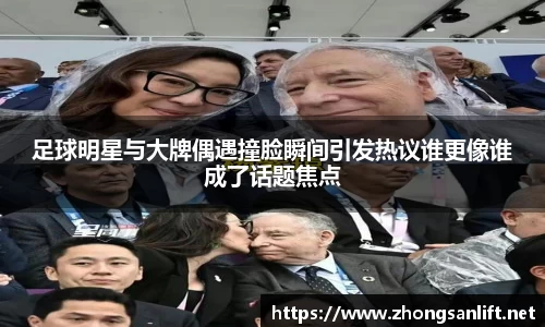 williamhill威廉希尔官方网站