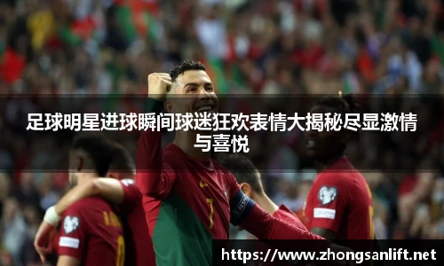 williamhill威廉希尔