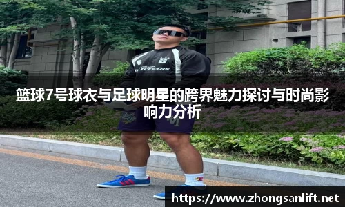 williamhill威廉希尔官方网站