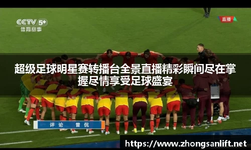 williamhill威廉希尔官网