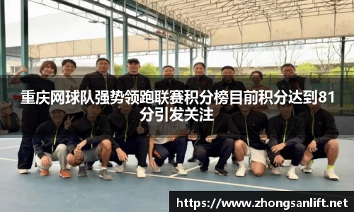 williamhill威廉希尔平台