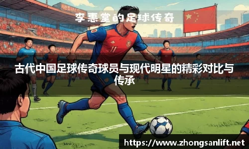 williamhill威廉希尔平台