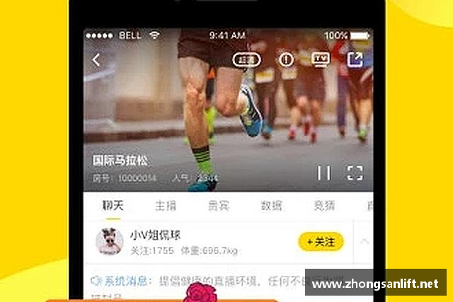 解读williamhill威廉希尔